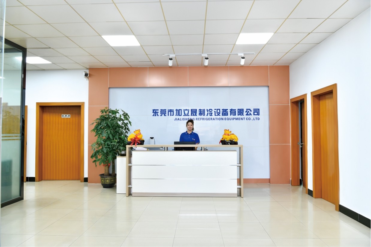 ประเทศจีน Dongguan Jialisheng Refrigeration Equipment Co., Ltd. รายละเอียด บริษัท