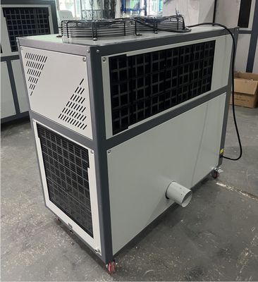 JLSLF-5HP เครื่องทําความเย็นอากาศอุตสาหกรรมสําหรับการแปรรูป เครื่องบด เครื่องบด
