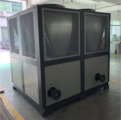 JLSF-40A PLC เครื่องเย็นสกรูเย็นด้วยอากาศ สําหรับอุตสาหกรรมพาณิชย์
