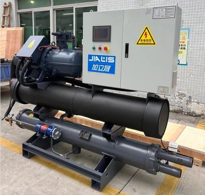 JLSW-40D เครื่องทําความเย็นที่ทําความเย็นด้วยน้ําแบบสกรู สําหรับอุปกรณ์ทําความเย็นที่เก็บรักษาความเย็น