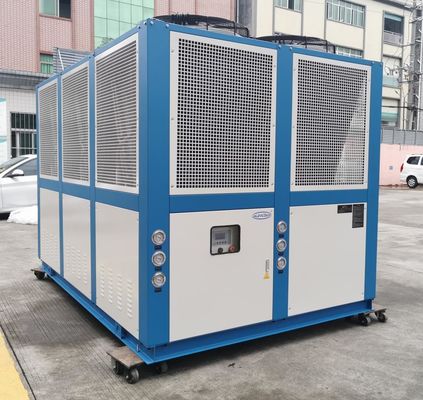 JLSF-75D เครื่องเย็นสกรูอุตสาหกรรมเย็นด้วยอากาศ พร้อมควบคุมด้วยไมโครคอมพิวเตอร์