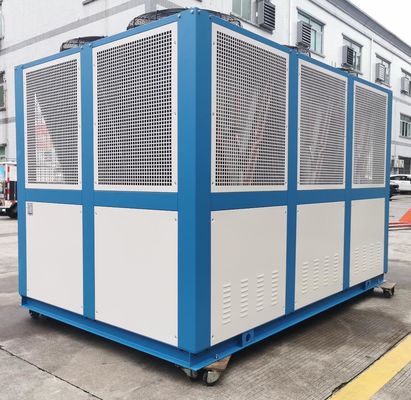 JLSF-75D เครื่องเย็นสกรูอุตสาหกรรมเย็นด้วยอากาศ พร้อมควบคุมด้วยไมโครคอมพิวเตอร์
