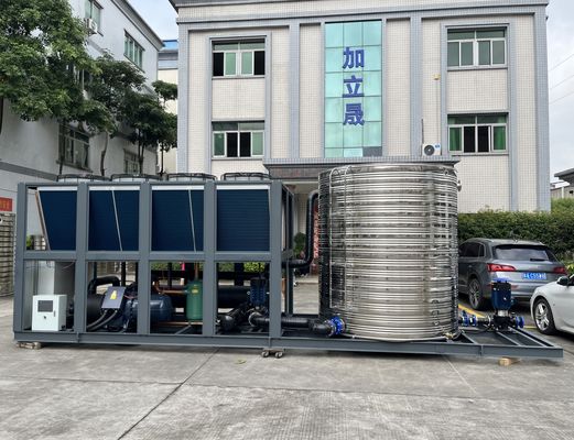 JLSF-100D เครื่องเย็นสกรูเย็นด้วยอากาศ