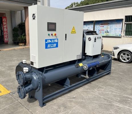 JLSW-150D เครื่องเย็นสกรูเย็นด้วยน้ํา สําหรับยา โรงพยาบาล ห้องปฏิบัติการ