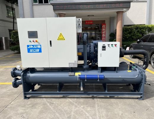 JLSW-150D เครื่องเย็นสกรูเย็นด้วยน้ํา สําหรับยา โรงพยาบาล ห้องปฏิบัติการ