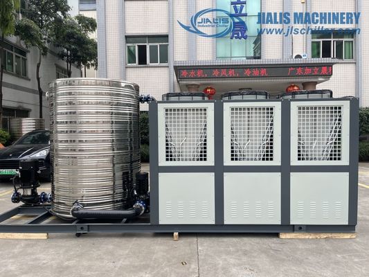 JLSF-75HP เครื่องทําความเย็นแบบอากาศ เครื่องทําความเย็นแบบอากาศ เครื่องทําความเย็นแบบอากาศ