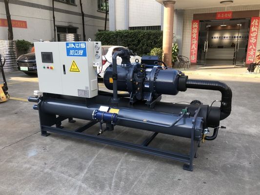 Bitzer / Hanbell เครื่องทําความเย็นสกรู 380-415V เครื่องปรับความร้อน 52.5kw สําหรับความเย็นด้วยน้ํา ระยะอุณหภูมิ 5-35.C