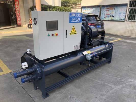 Bitzer / Hanbell เครื่องทําความเย็นสกรู 380-415V เครื่องปรับความร้อน 52.5kw สําหรับความเย็นด้วยน้ํา ระยะอุณหภูมิ 5-35.C