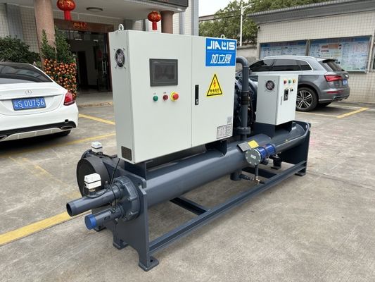 เครื่องทําความเย็นด้วยน้ํา ขนาด 59.5m3/h กระแสความเย็น 5-35.C ระยะอุณหภูมิ 380-415V พลังงาน