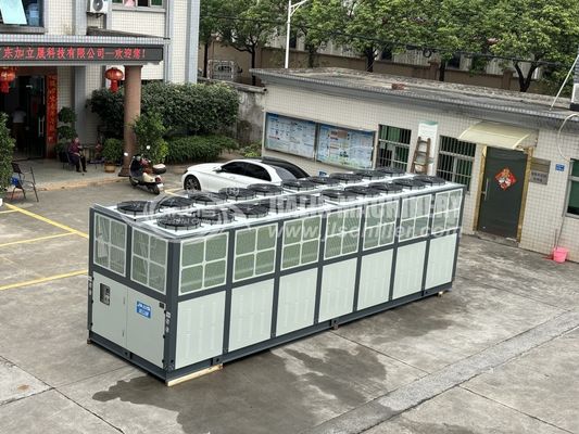JLSF-200D เครื่องเย็นสกรูเย็นด้วยอากาศ