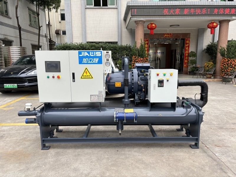 เครื่องทําความเย็นด้วยน้ํา ขนาด 59.5m3/h กระแสความเย็น 5-35.C ระยะอุณหภูมิ 380-415V พลังงาน