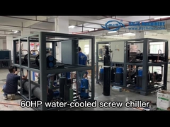 JIALIS MACHINERY โรงงานผลิต